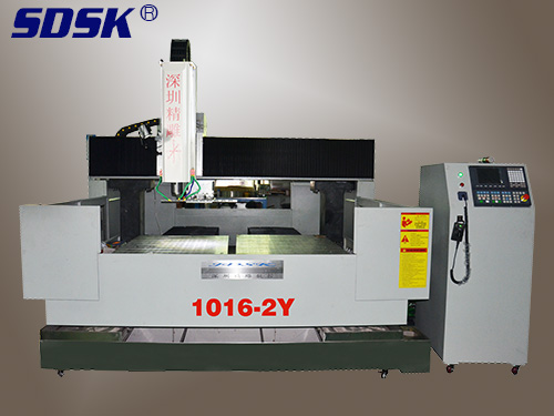 ”Intelligent CNC Machine Tool 