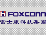 FOXCONN