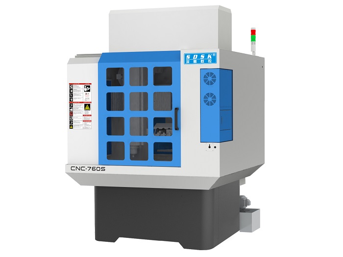 SDSK760S Small Precision Engraving Machine